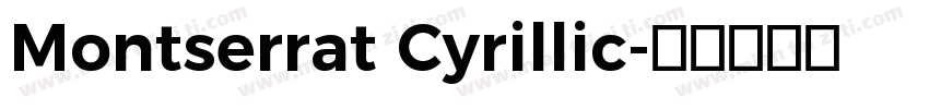 Montserrat Cyrillic字体转换